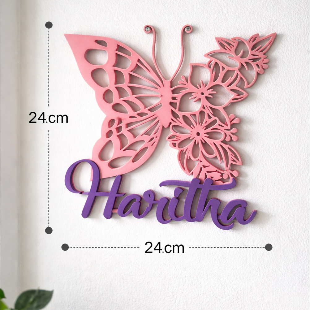 Personalized Butterfly Name Wall Decor