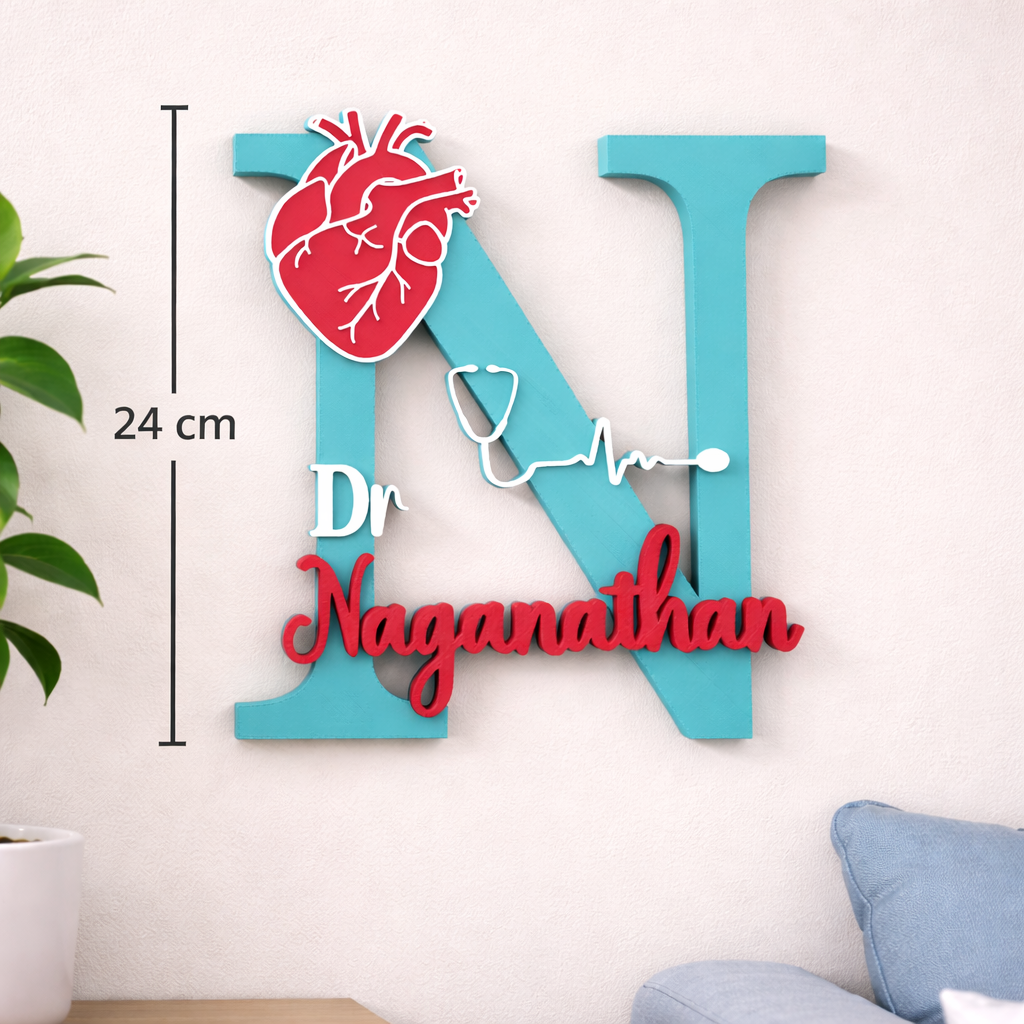 Personalized Cardiologist Name Showpiece
